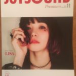 JOYSOUND2018年11月新曲本表紙は「LiSA」